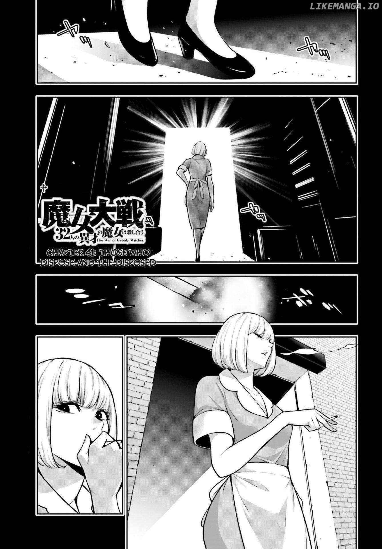 Majo Taisen - The War of Greedy Witches Chapter 41 - page 1