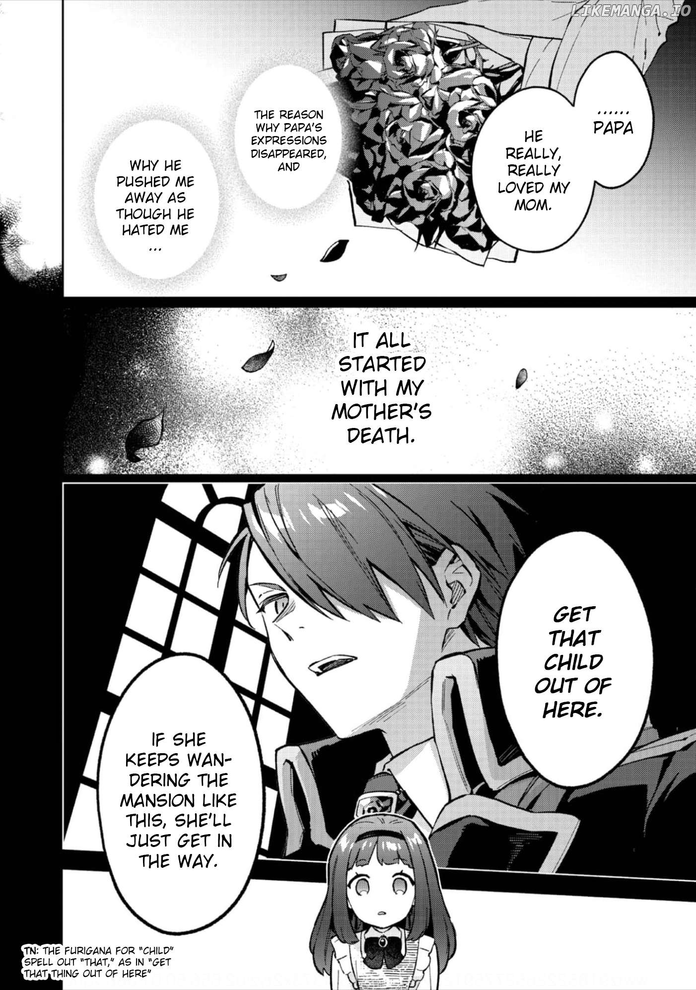 Akumana Akutou Ikka no Mana Musume, Tensei Saki mo Otome Game no Gokudou Reijou deshita Chapter 15 - page 9