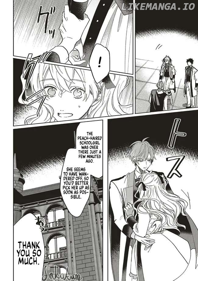 The Villainess is oblivious to the Prince's True Doting Nature. Chapter 13 - page 4
