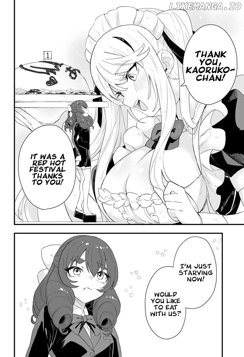 Chieri’s Love Is 8 Meters Chapter 46 - page 12