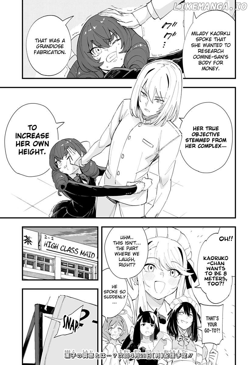 Chieri’s Love Is 8 Meters Chapter 46 - page 15