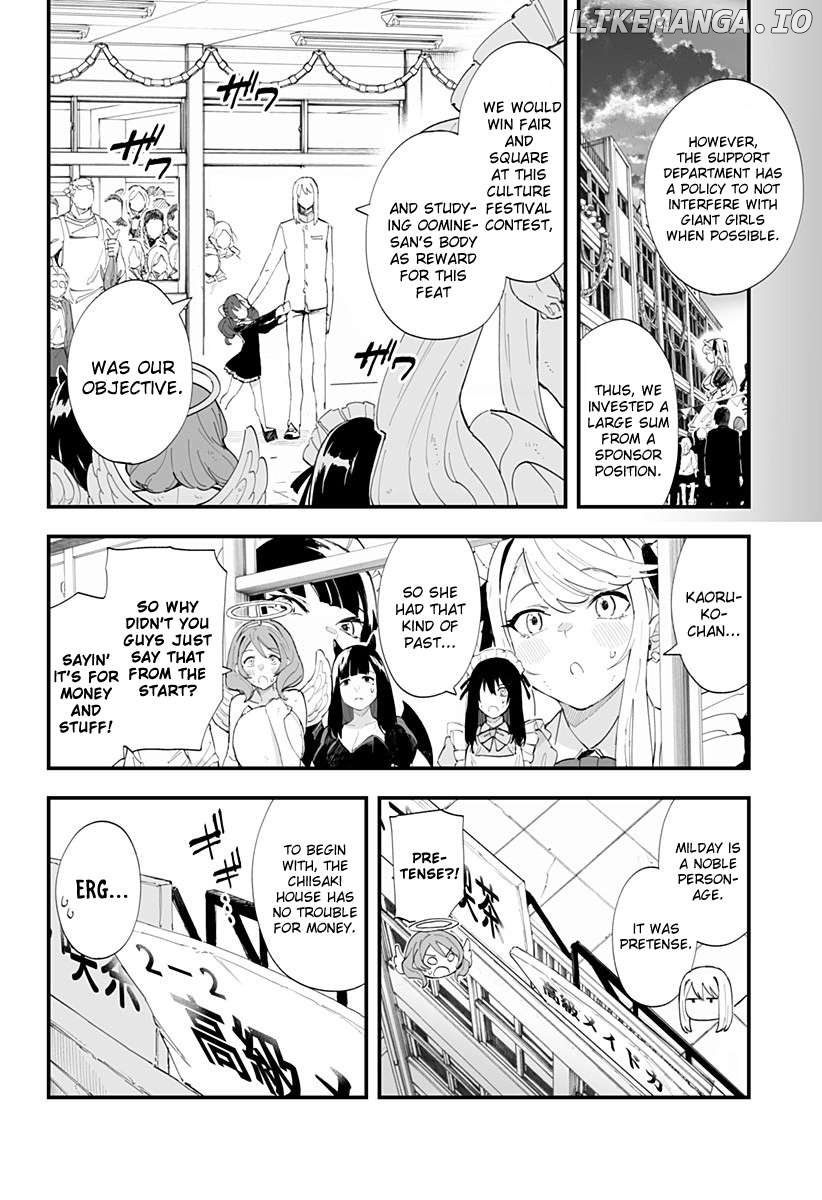 Chieri’s Love Is 8 Meters Chapter 47 - page 7