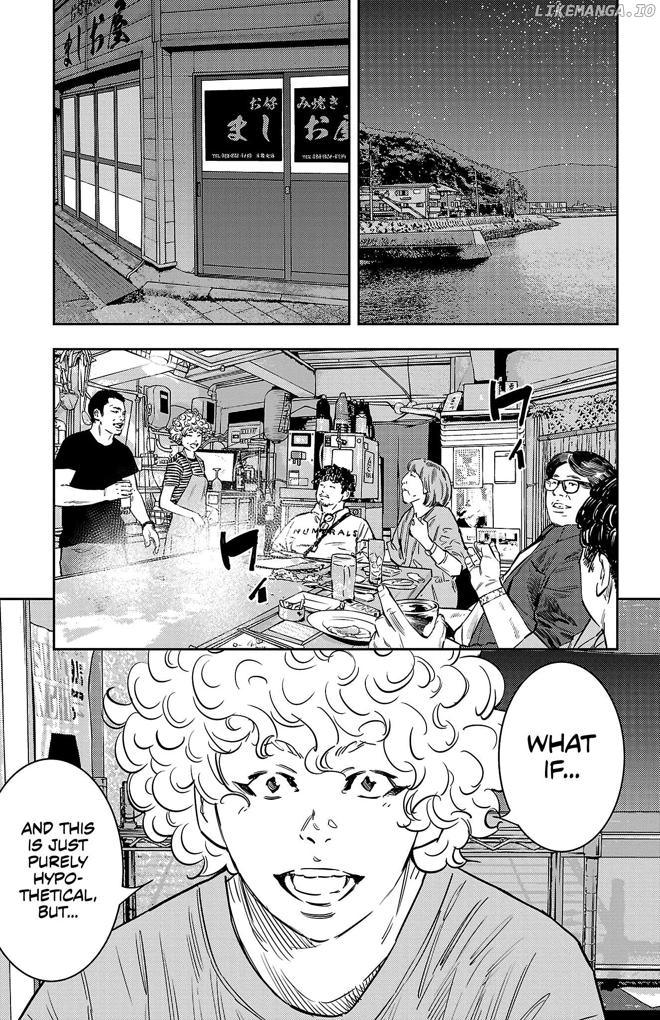 NINE PEAKS Chapter 67 - page 6