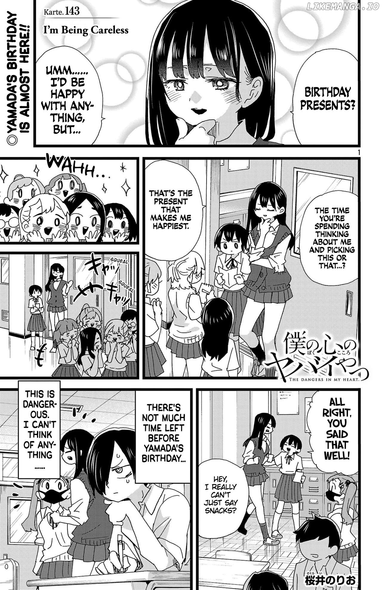 Boku no Kokoro no Yabai yatsu Chapter 143 - page 2