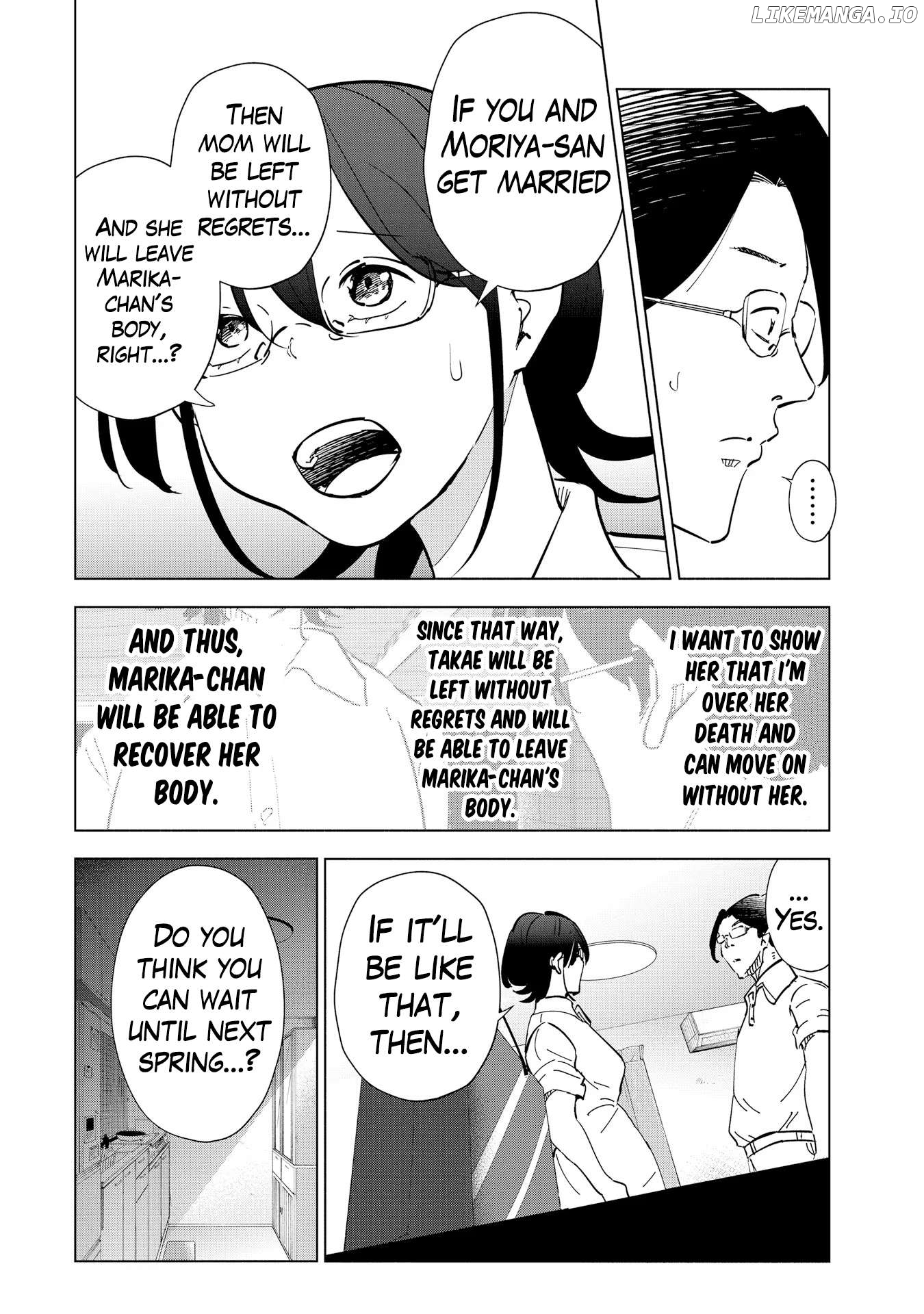 If My Wife Became an Elementary School Student Chapter 107 - page 3