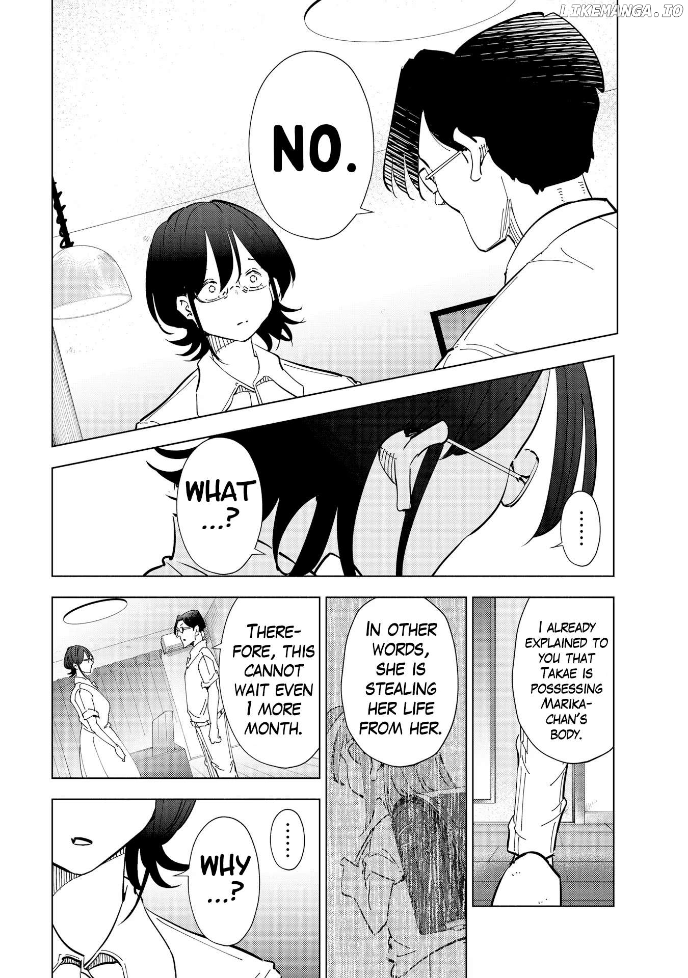 If My Wife Became an Elementary School Student Chapter 107 - page 5