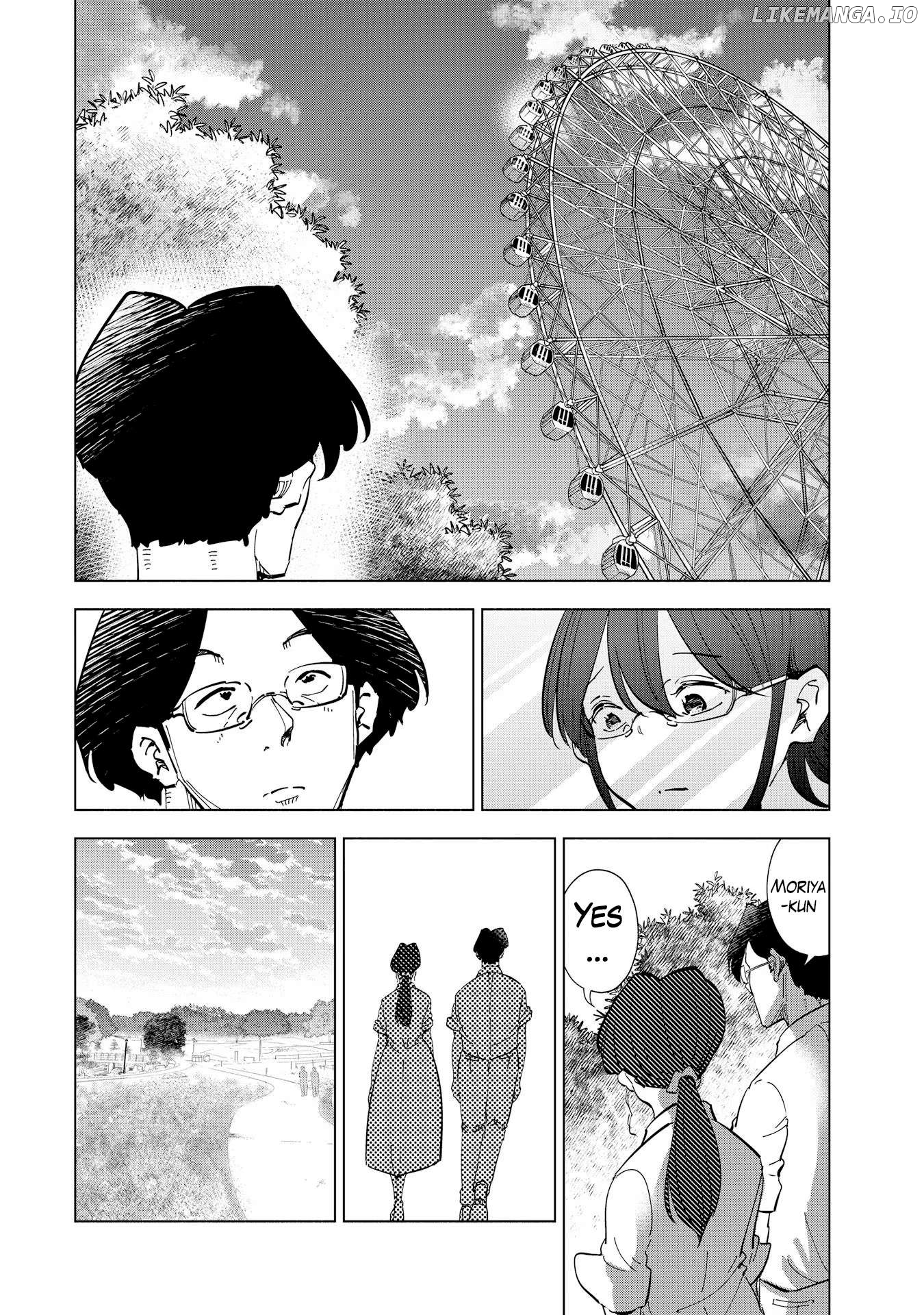 If My Wife Became an Elementary School Student Chapter 108 - page 7