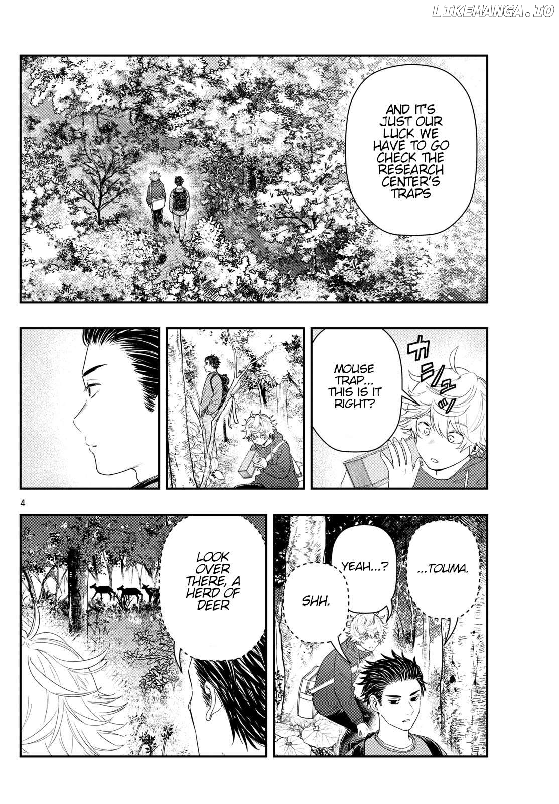 Last Karte – Houjuuigakusha Touma Kenshou No Kioku Chapter 86 - page 4