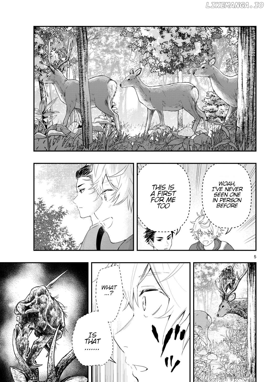 Last Karte – Houjuuigakusha Touma Kenshou No Kioku Chapter 86 - page 5