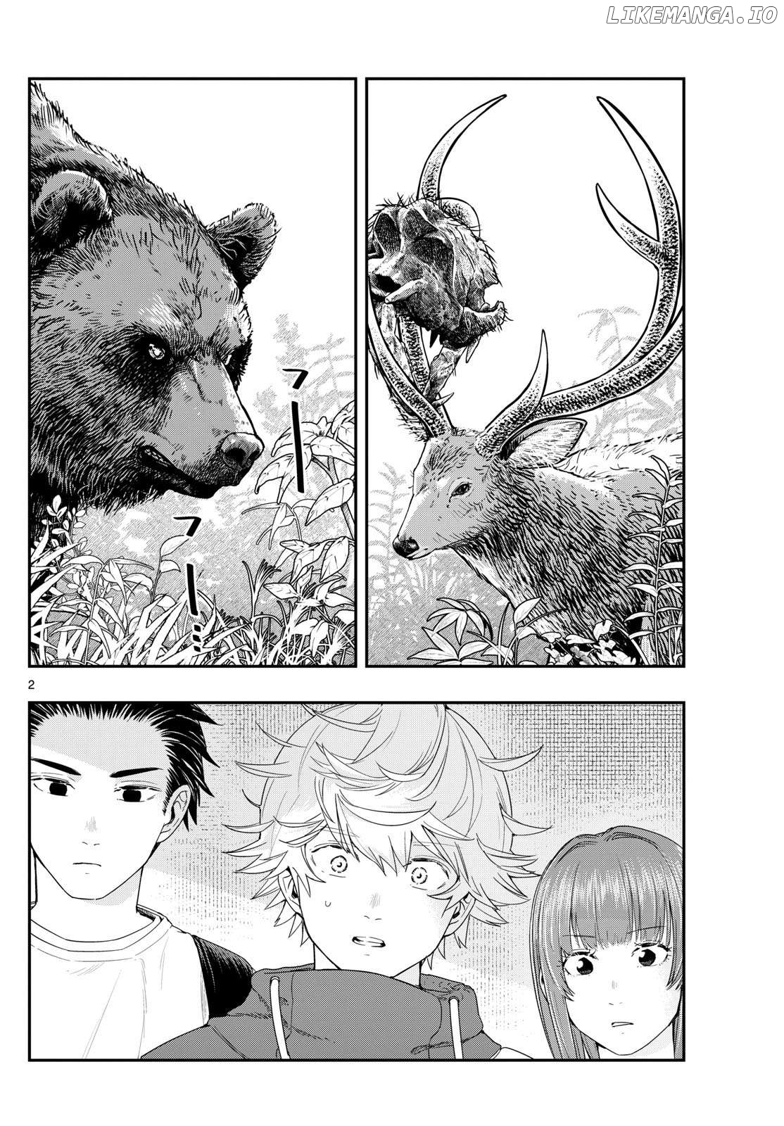Last Karte – Houjuuigakusha Touma Kenshou No Kioku Chapter 87 - page 2