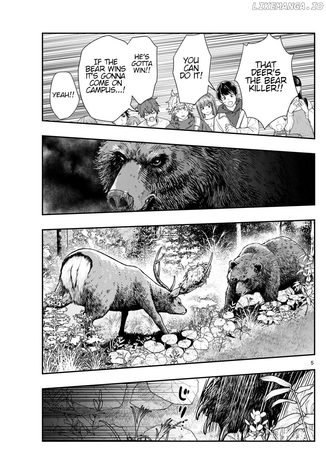 Last Karte – Houjuuigakusha Touma Kenshou No Kioku Chapter 87 - page 5