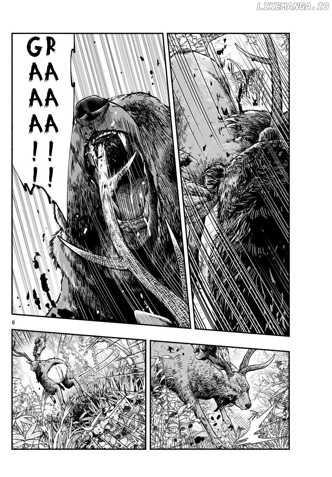 Last Karte – Houjuuigakusha Touma Kenshou No Kioku Chapter 87 - page 8