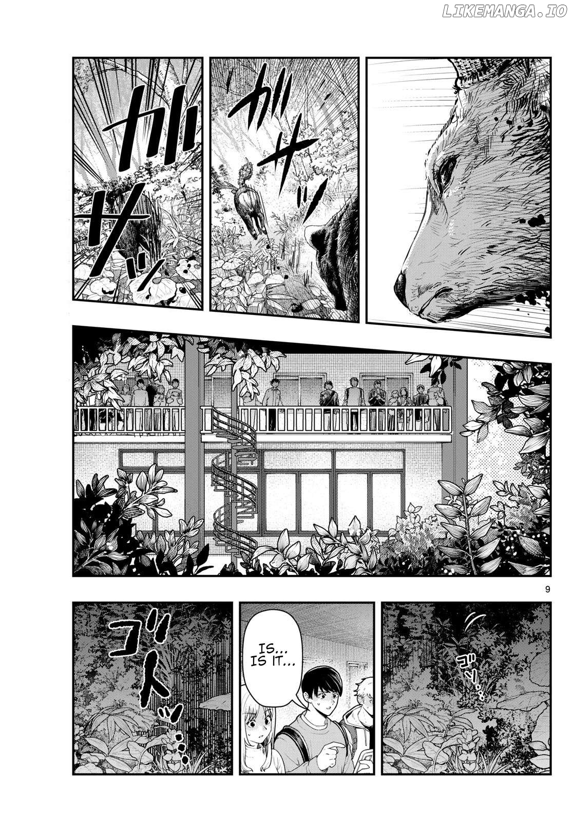 Last Karte – Houjuuigakusha Touma Kenshou No Kioku Chapter 87 - page 9