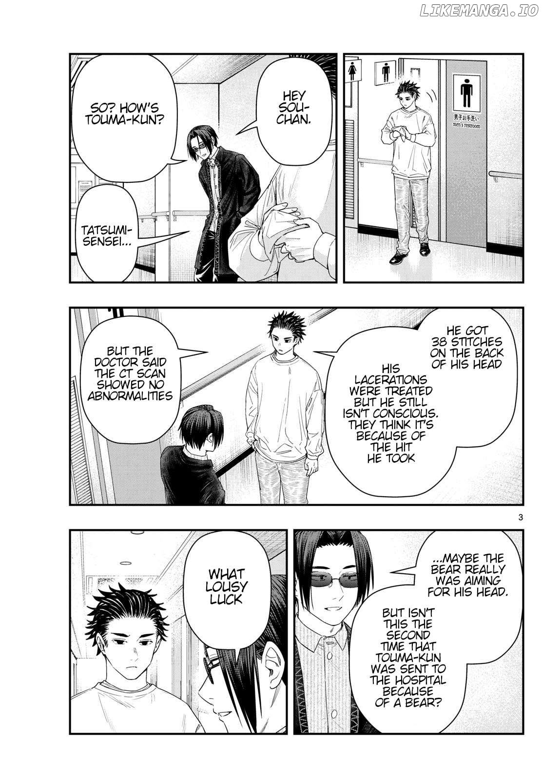 Last Karte – Houjuuigakusha Touma Kenshou No Kioku Chapter 89 - page 3
