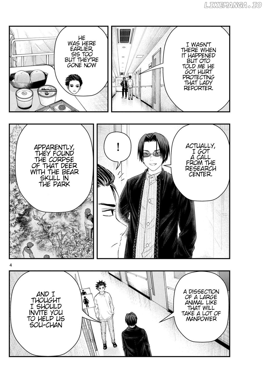 Last Karte – Houjuuigakusha Touma Kenshou No Kioku Chapter 89 - page 4