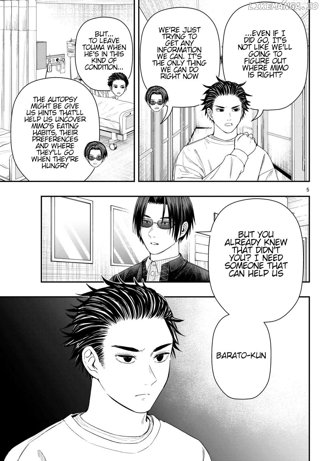 Last Karte – Houjuuigakusha Touma Kenshou No Kioku Chapter 89 - page 5