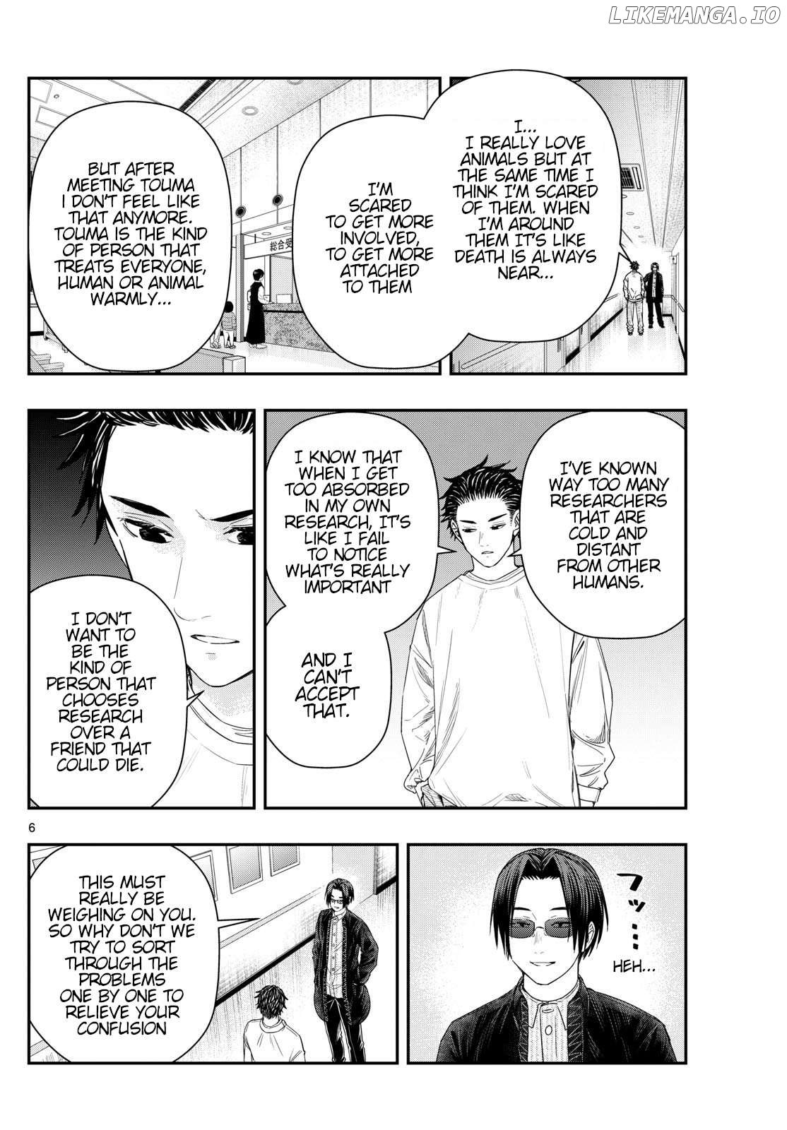 Last Karte – Houjuuigakusha Touma Kenshou No Kioku Chapter 89 - page 6