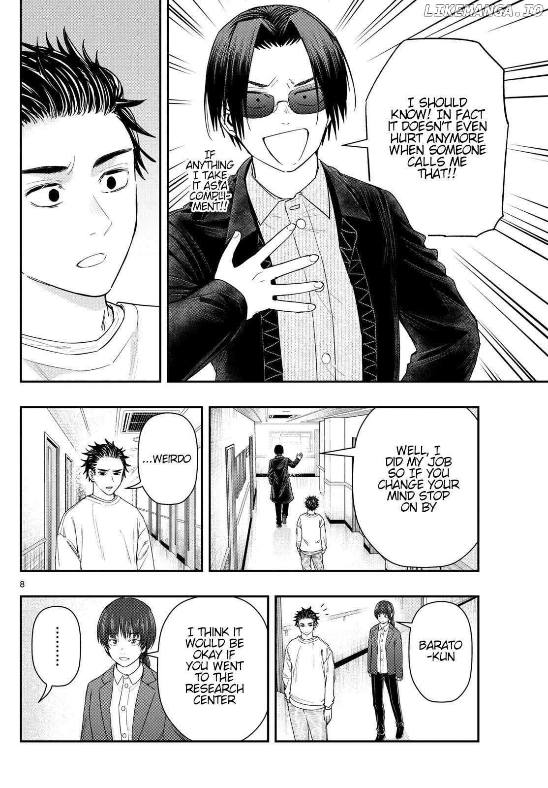 Last Karte – Houjuuigakusha Touma Kenshou No Kioku Chapter 89 - page 8