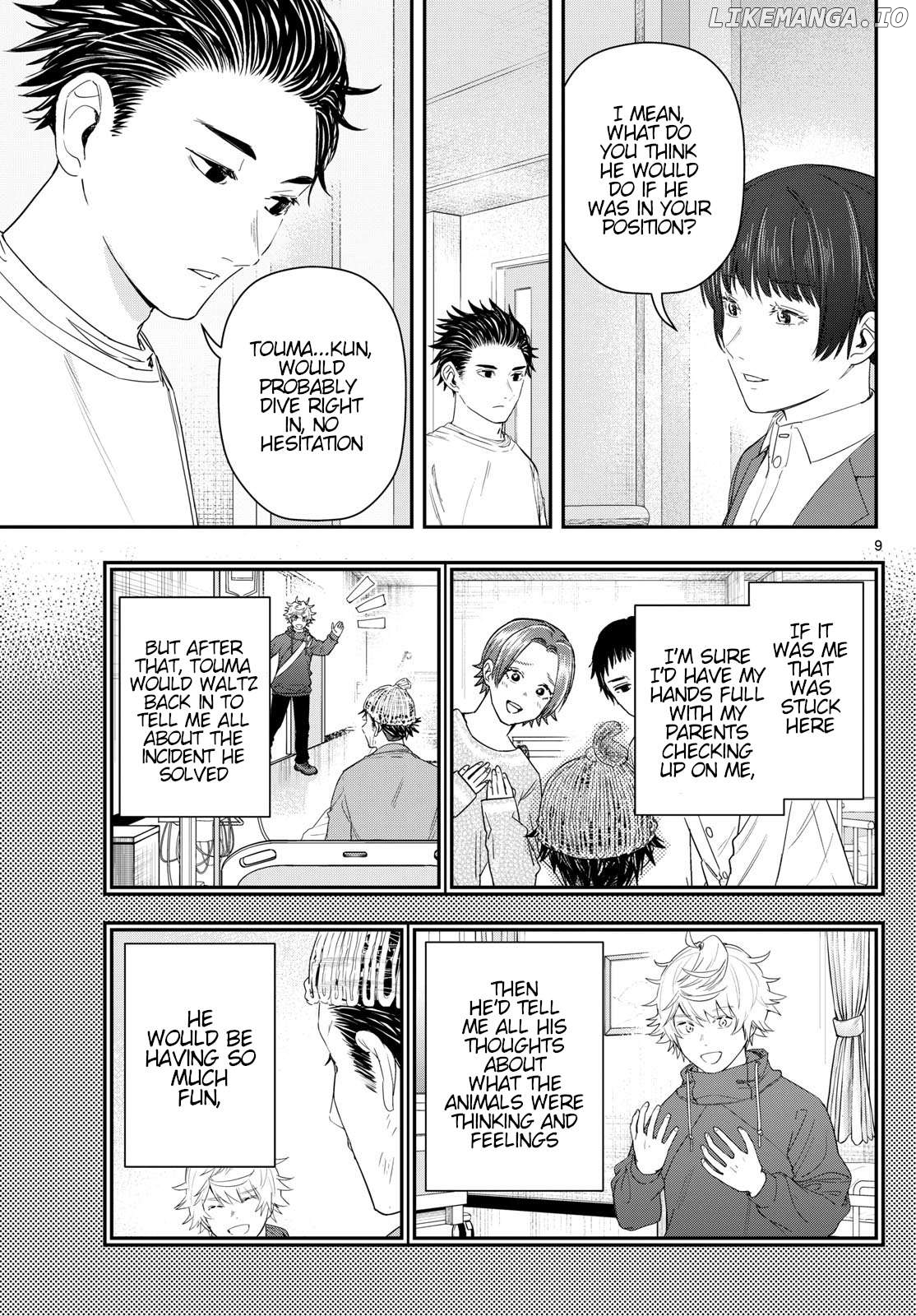Last Karte – Houjuuigakusha Touma Kenshou No Kioku Chapter 89 - page 9