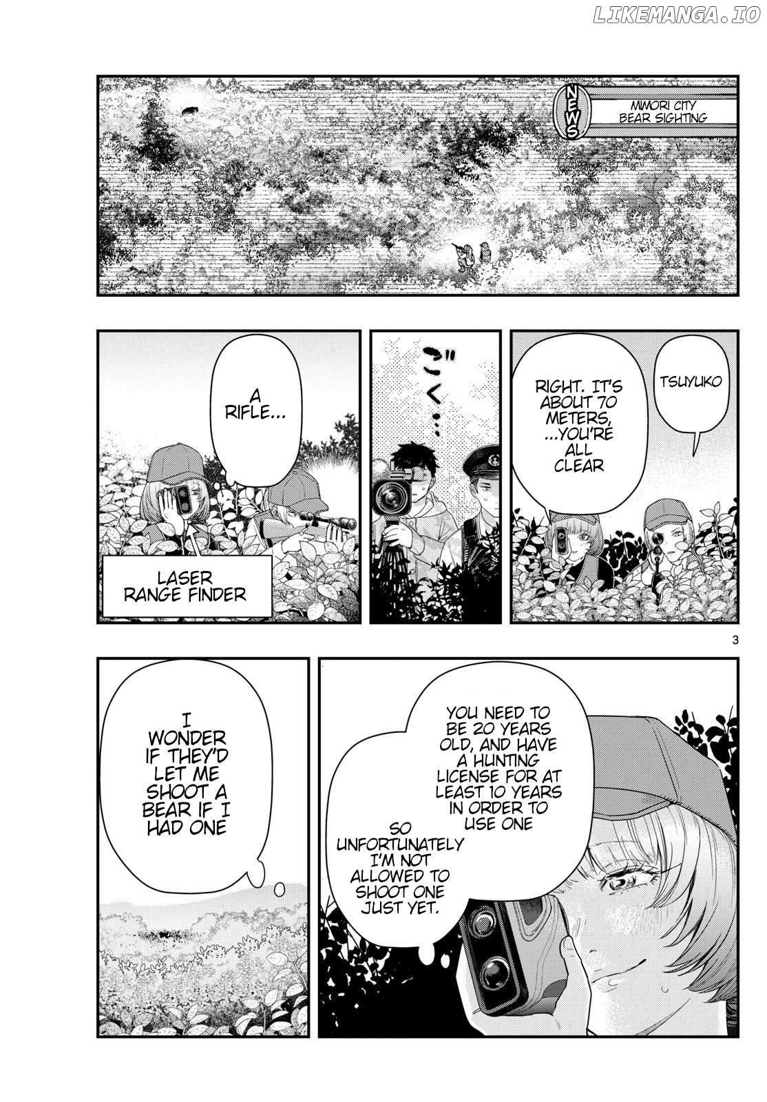 Last Karte – Houjuuigakusha Touma Kenshou No Kioku Chapter 90 - page 3