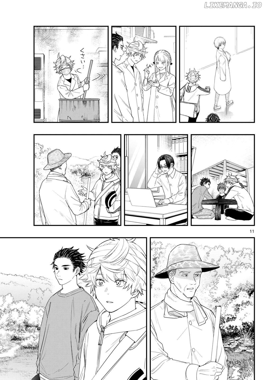 Last Karte – Houjuuigakusha Touma Kenshou No Kioku Chapter 91 - page 11