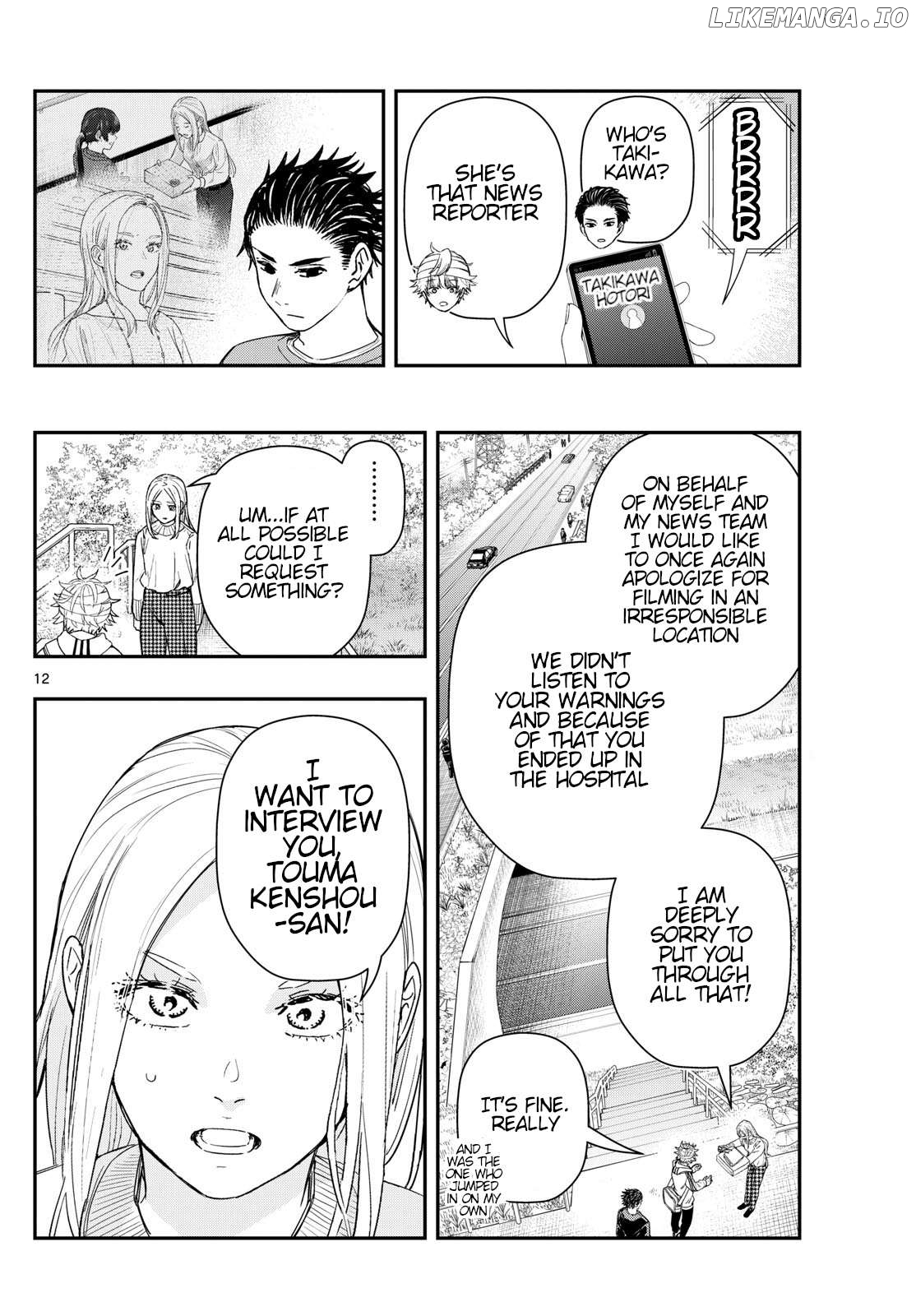 Last Karte – Houjuuigakusha Touma Kenshou No Kioku Chapter 91 - page 12