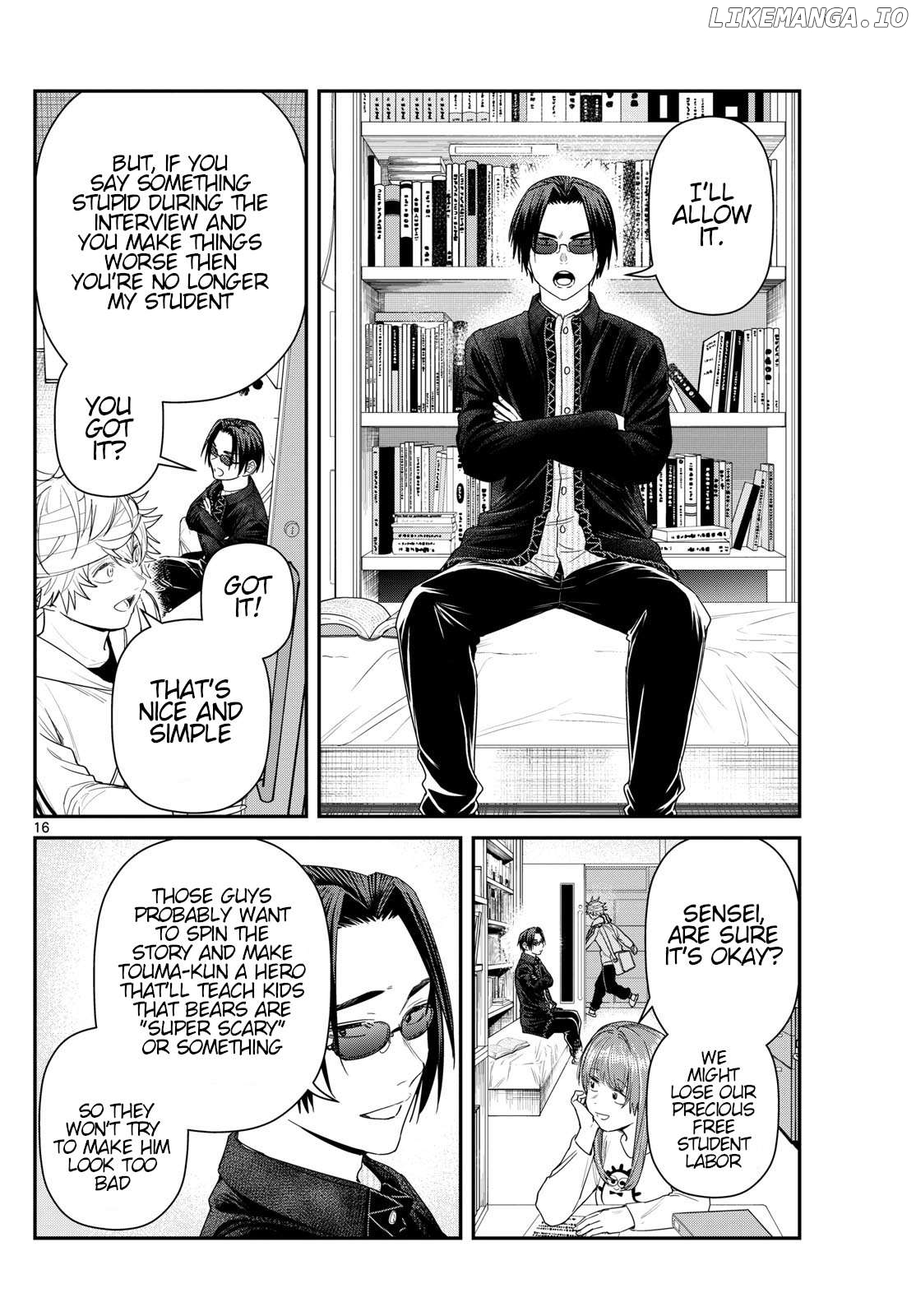 Last Karte – Houjuuigakusha Touma Kenshou No Kioku Chapter 91 - page 16