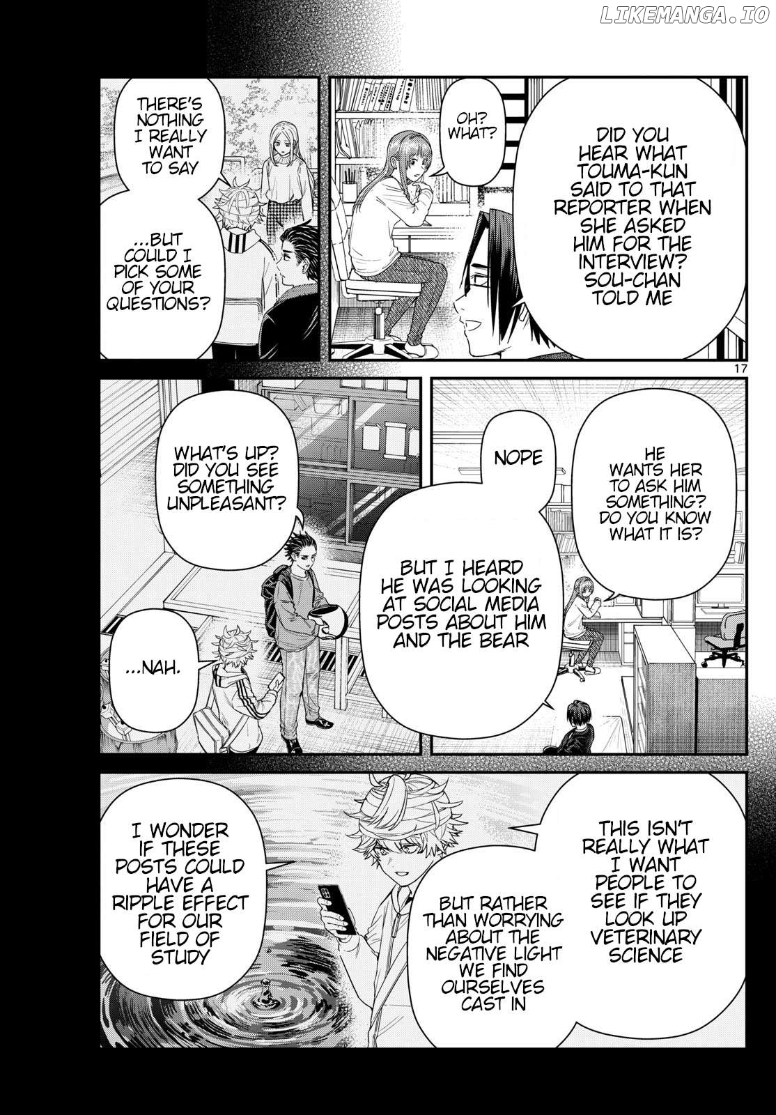 Last Karte – Houjuuigakusha Touma Kenshou No Kioku Chapter 91 - page 17