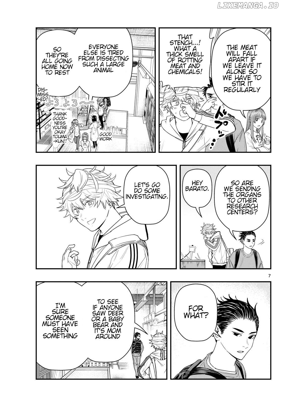 Last Karte – Houjuuigakusha Touma Kenshou No Kioku Chapter 91 - page 7