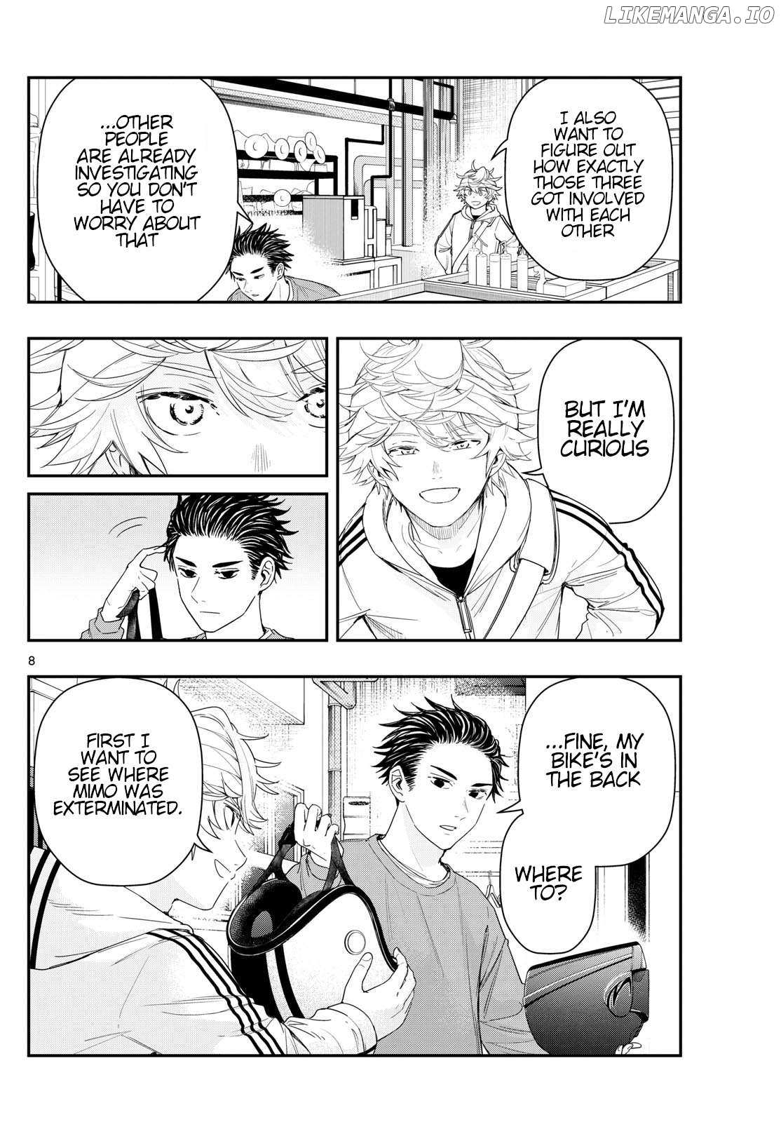 Last Karte – Houjuuigakusha Touma Kenshou No Kioku Chapter 91 - page 8