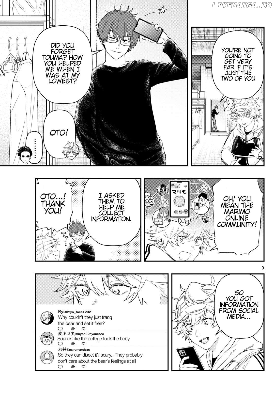 Last Karte – Houjuuigakusha Touma Kenshou No Kioku Chapter 91 - page 9