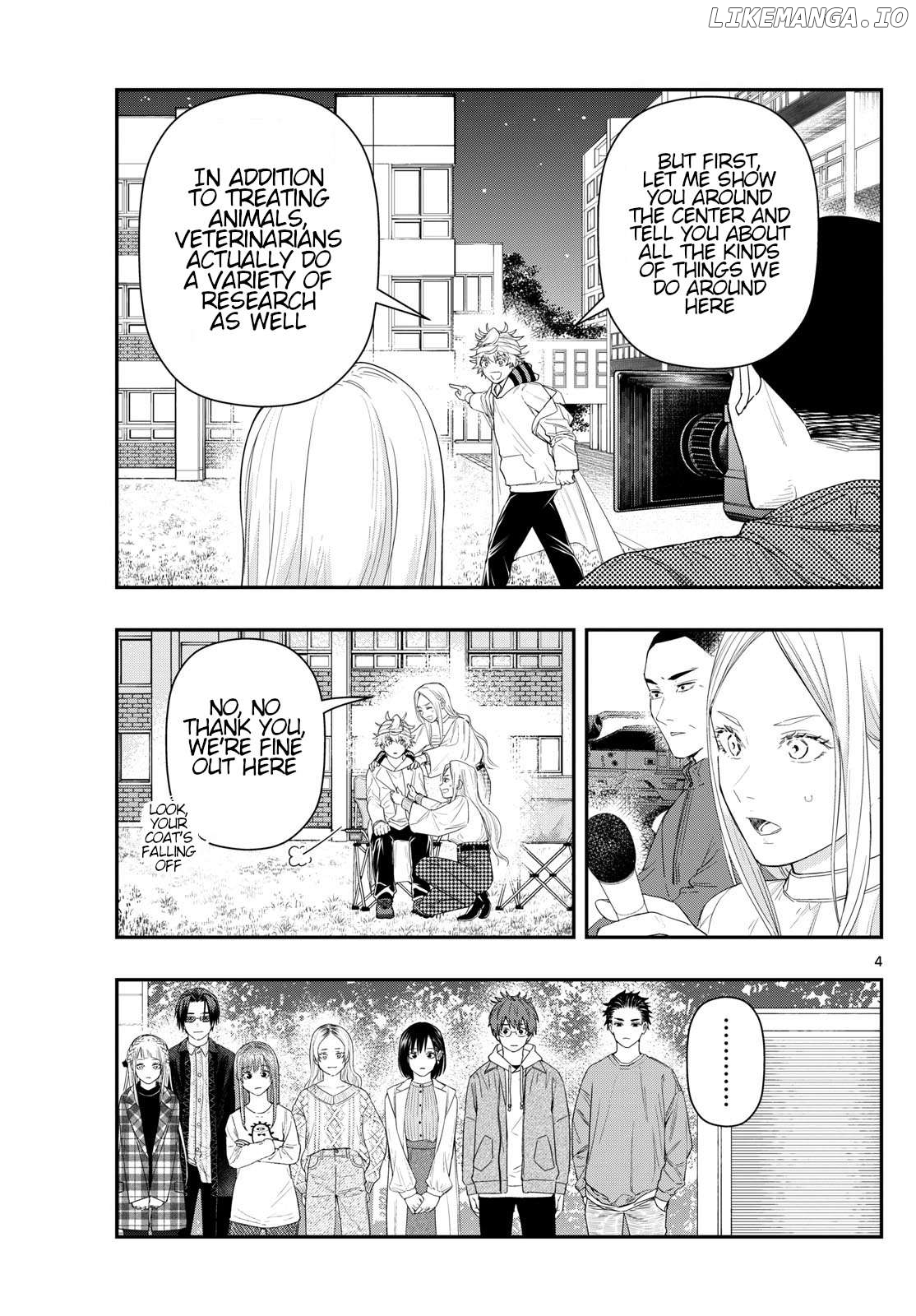 Last Karte – Houjuuigakusha Touma Kenshou No Kioku Chapter 92 - page 3