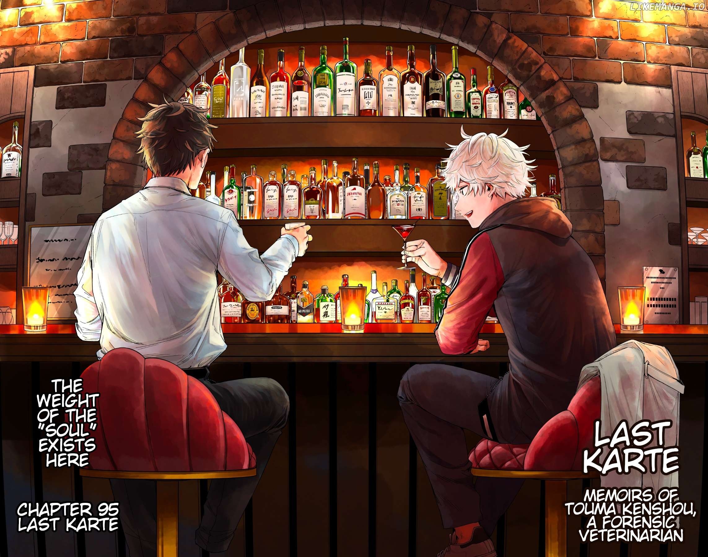 Last Karte – Houjuuigakusha Touma Kenshou No Kioku Chapter 95 - page 2
