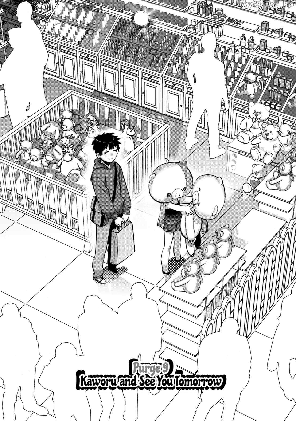 Freak Island In Love Chapter 9 - page 3