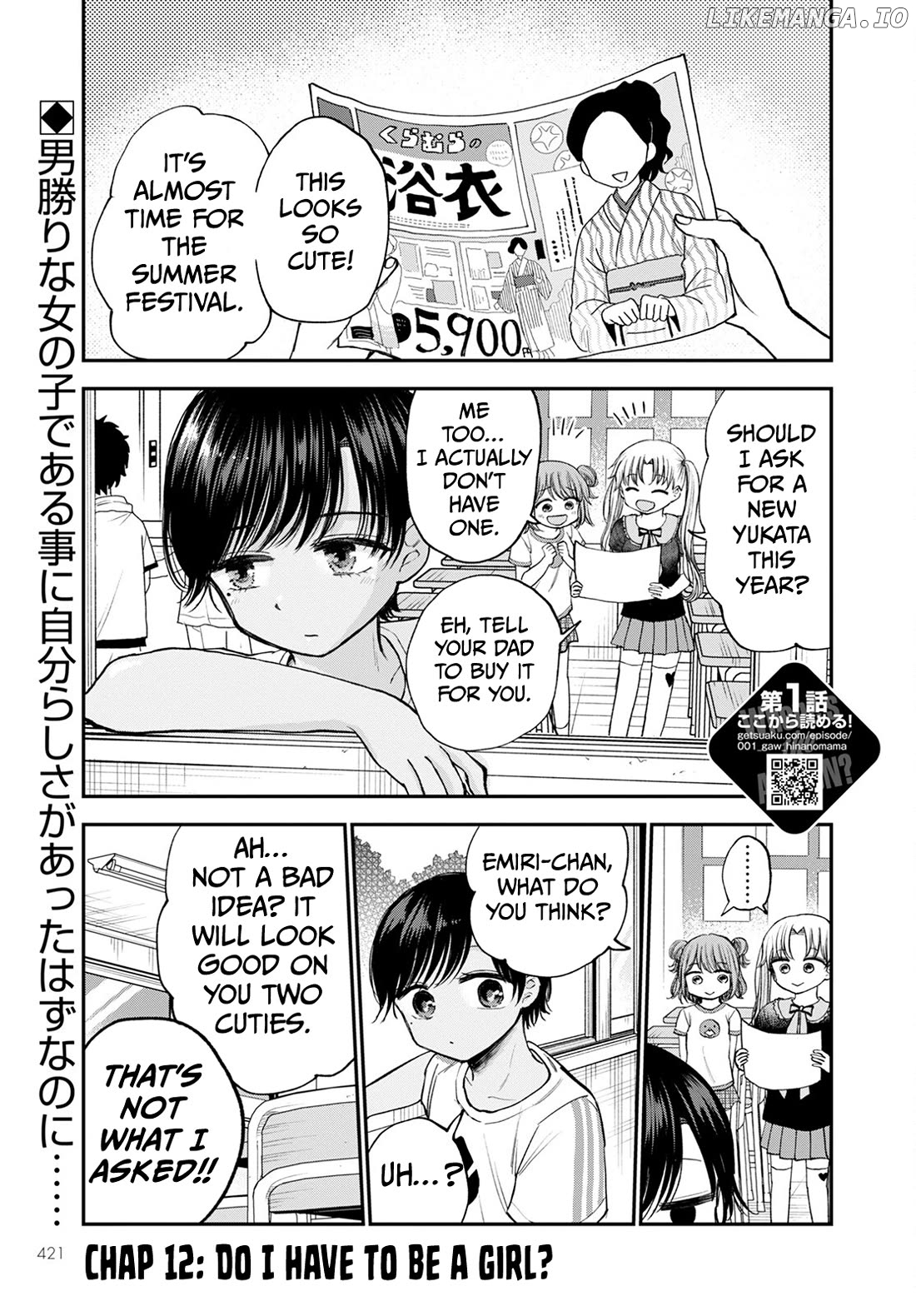 Why Can't We Stay as Children? Chapter 12 - page 2