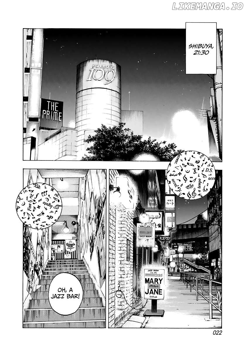Countach - Manga Chapter 80 - page 2