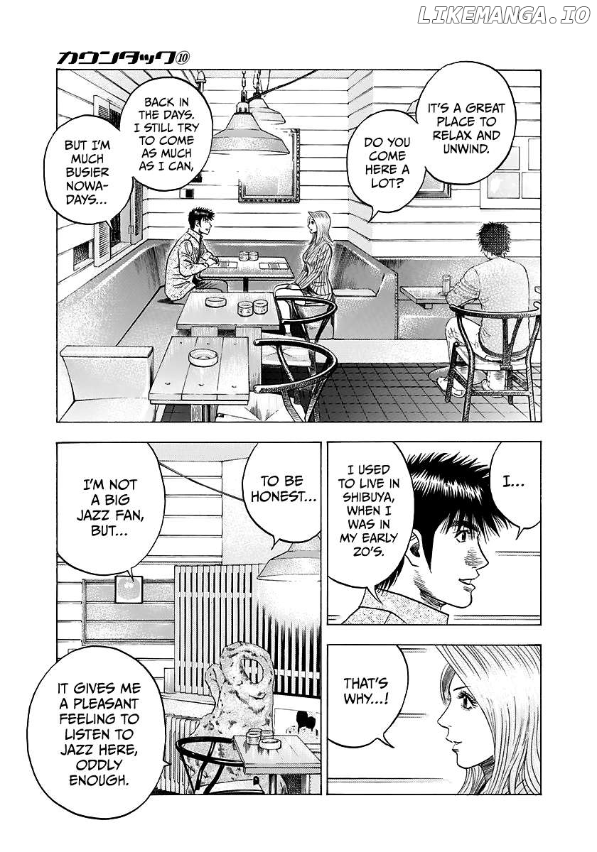 Countach - Manga Chapter 80 - page 3