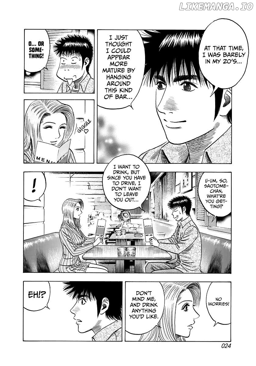 Countach - Manga Chapter 80 - page 4