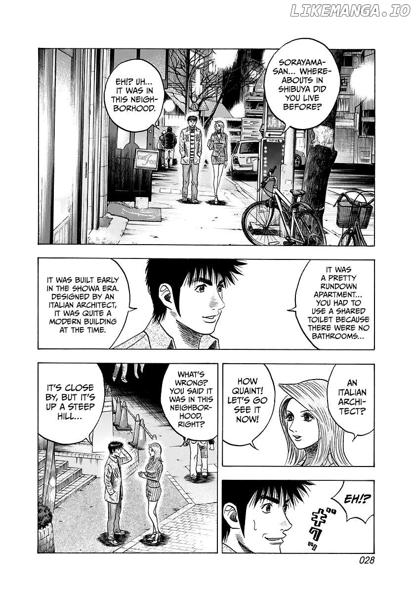Countach - Manga Chapter 80 - page 8
