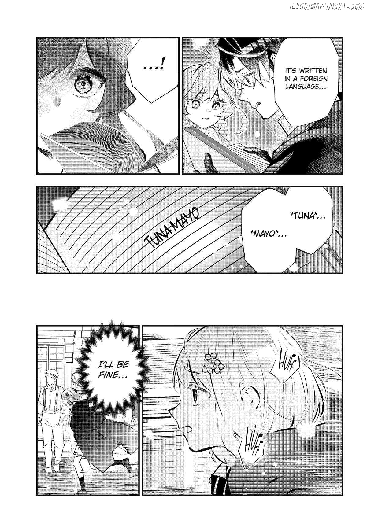 Maydare Tensei Monogatari: Kono Sekai de Ichiban Warui Majo Chapter 49 - page 3