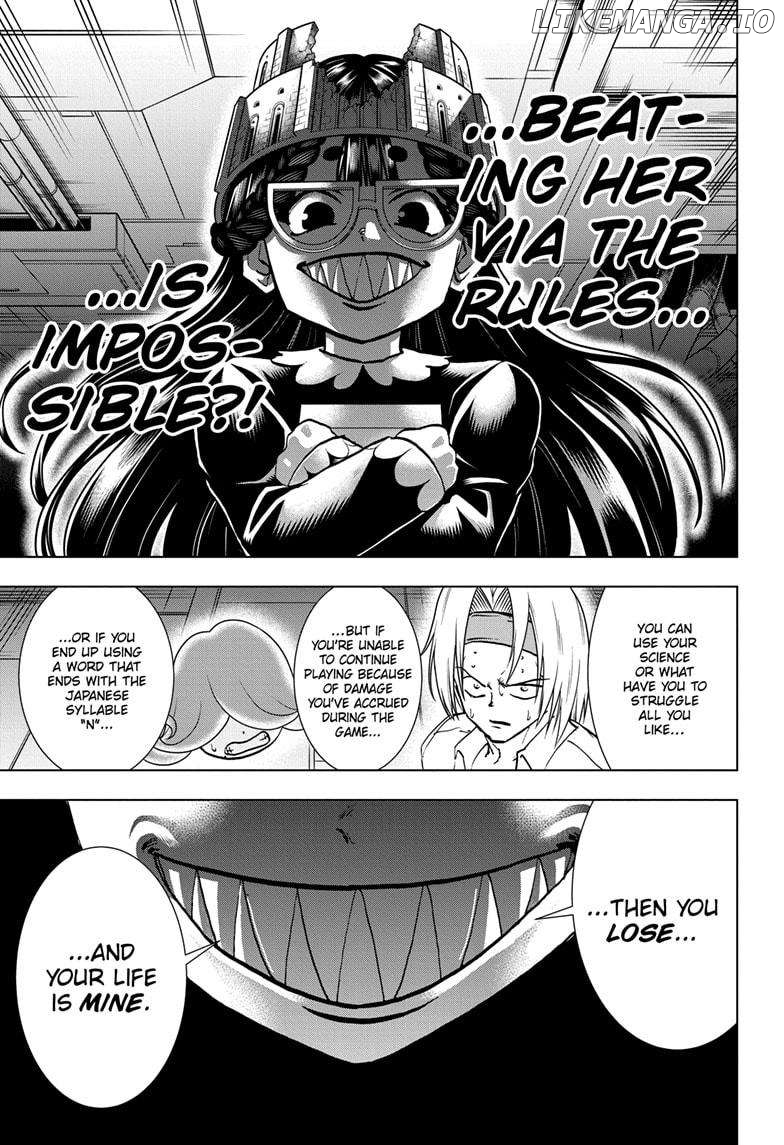 Undead + Unluck Chapter 202 - page 5