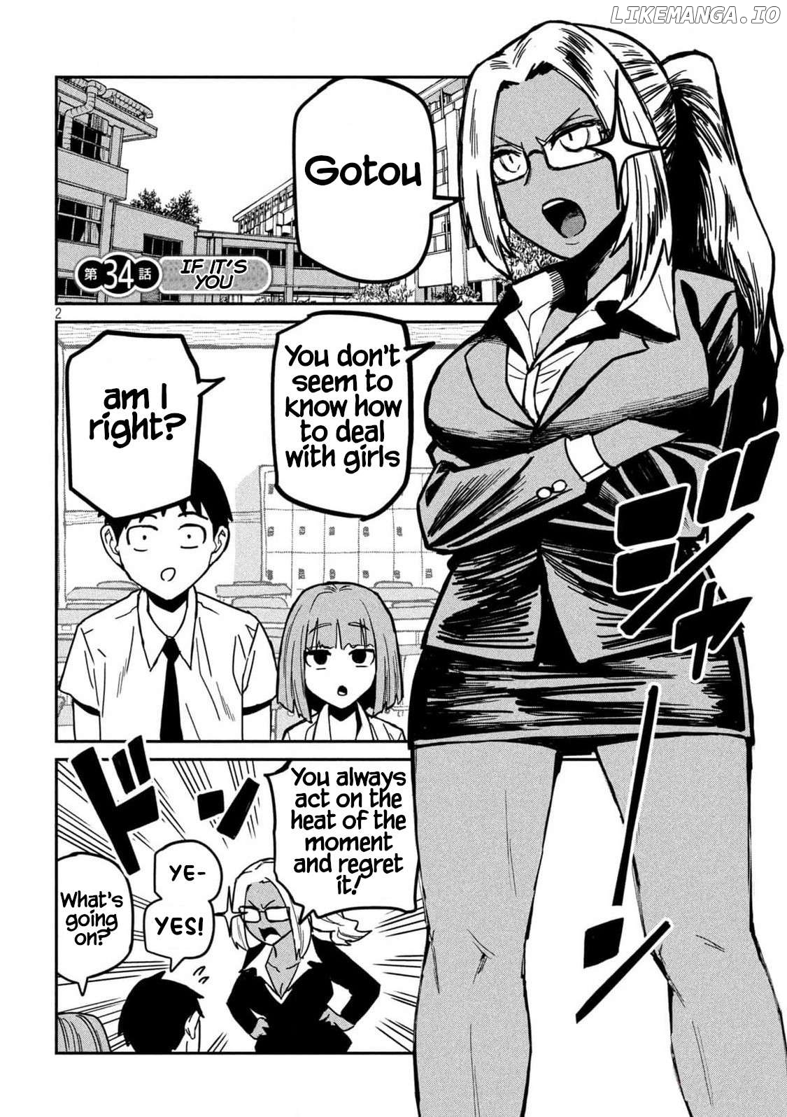 I Like You Who Can Have Sex Anyone Chapter 34 - page 2