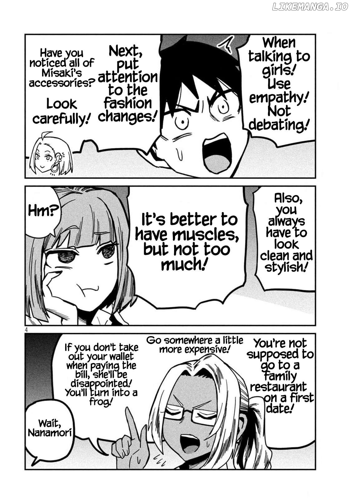 I Like You Who Can Have Sex Anyone Chapter 34 - page 4