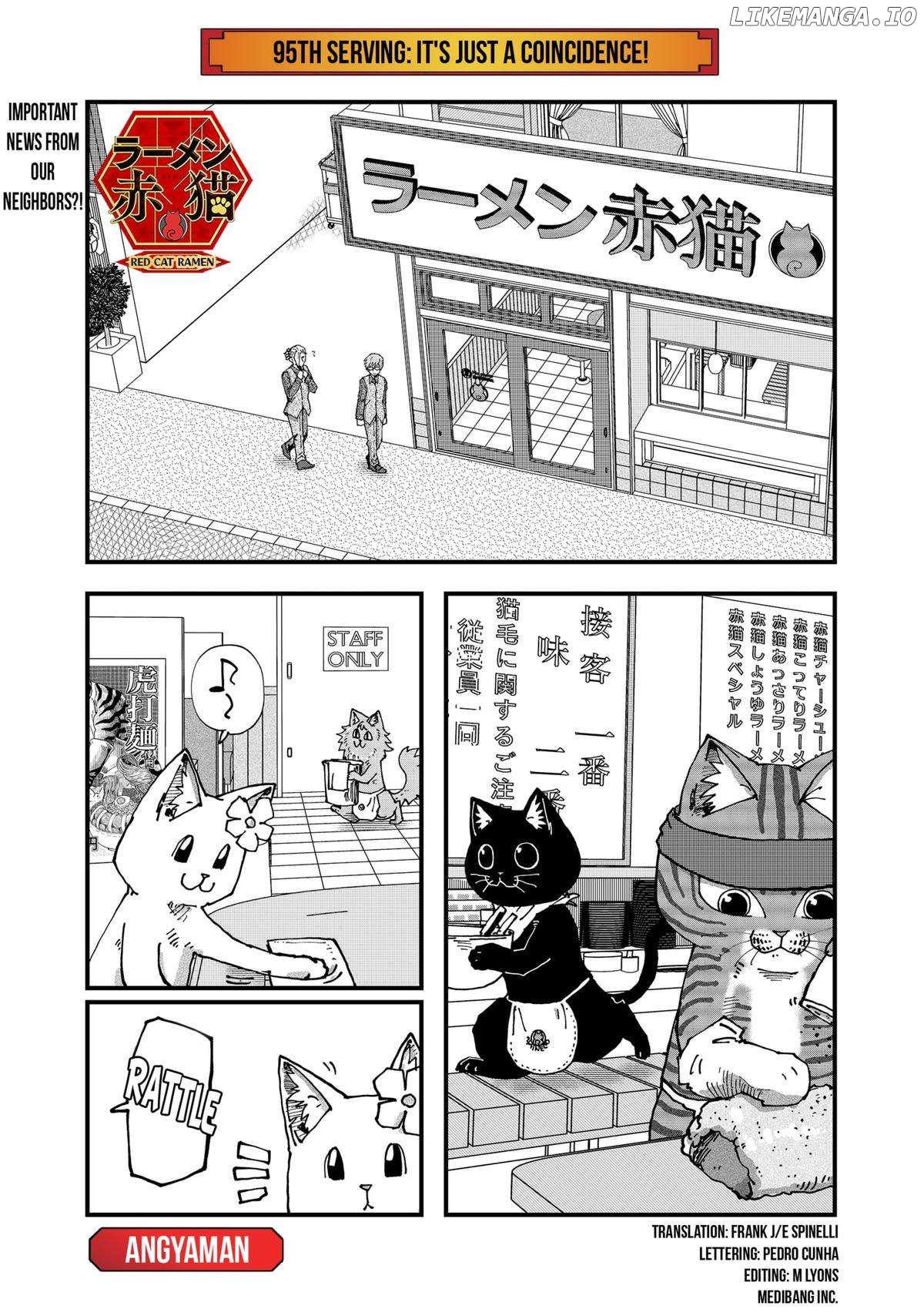 Ramen Aka Neko Chapter 95 - page 1