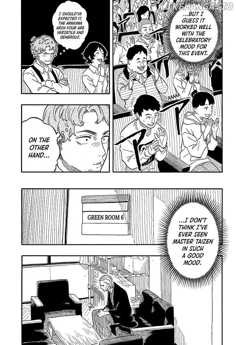 Akane Banashi Chapter 105 - page 3