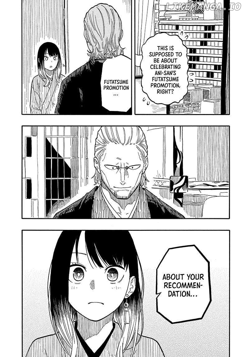 Akane Banashi Chapter 105 - page 7