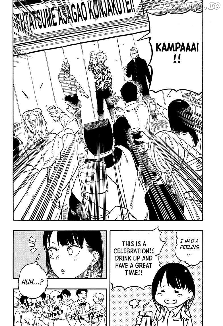 Akane Banashi Chapter 106 - page 12