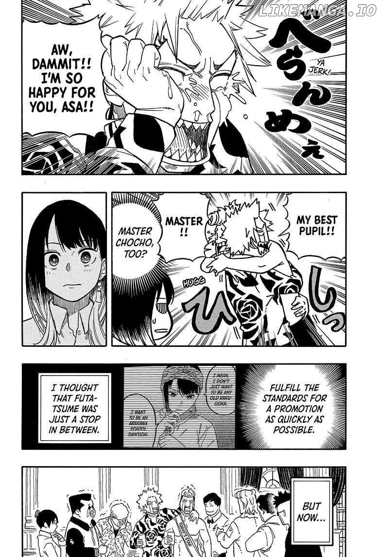 Akane Banashi Chapter 106 - page 16