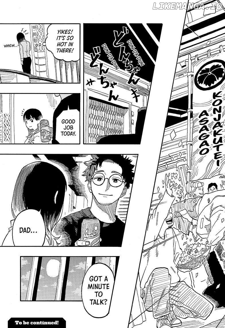 Akane Banashi Chapter 106 - page 19