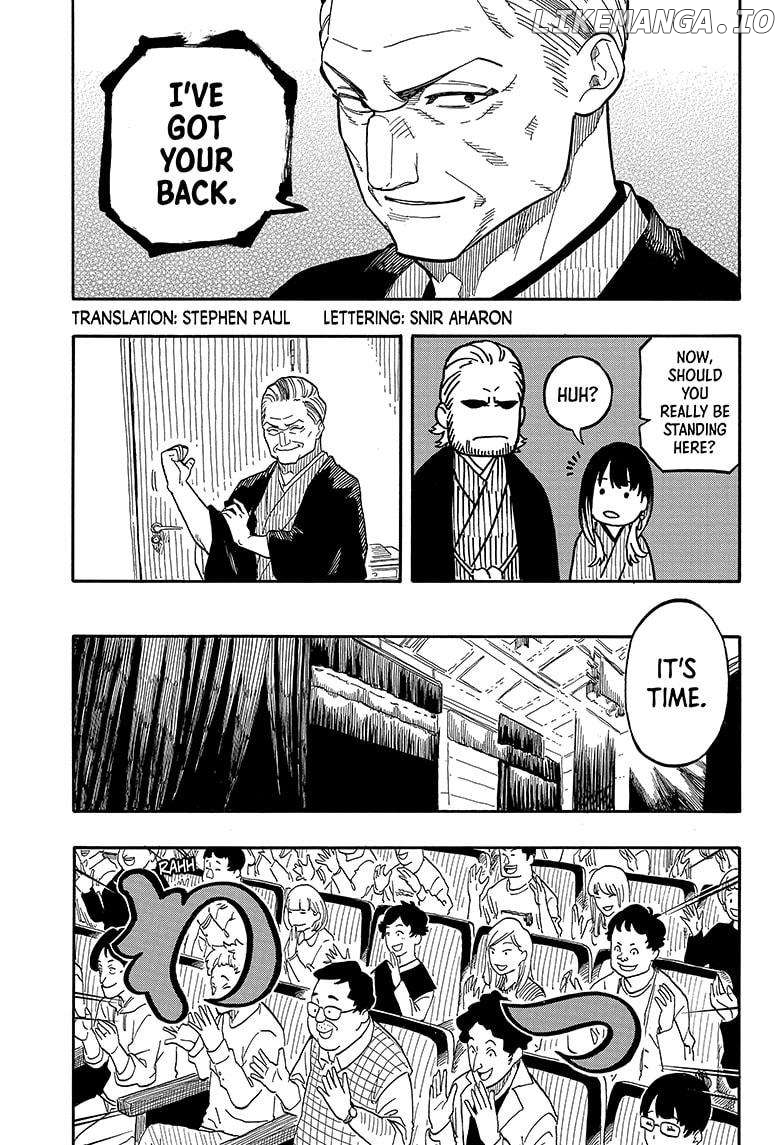 Akane Banashi Chapter 106 - page 3